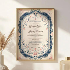 Whispering Flowers Nikah Nama Frame