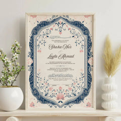 Whispering Flowers Nikah Nama Frame