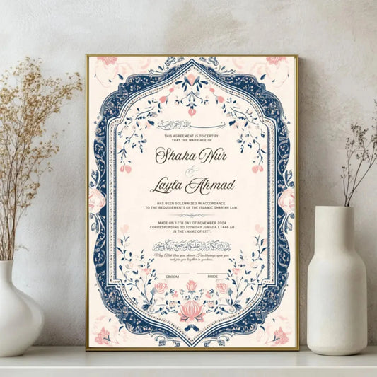Whispering Flowers Nikah Nama Frame in gold frame displayed on a shelf with dried floral decor, ideal for Islamic wedding ceremonies and home decor.
