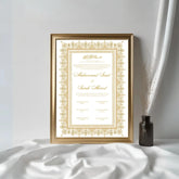 Golden Modern Nikah Nama Frame