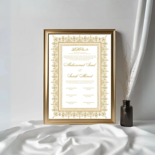 Golden Modern Nikah Nama Frame displayed in a gold frame on a white draped surface, ideal Islamic wedding gift and customizable keepsake.