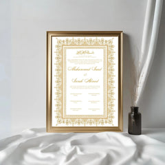 Golden Modern Nikah Nama Frame