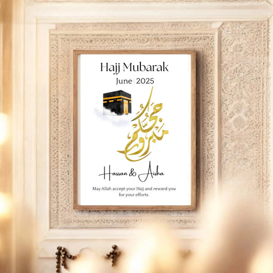Personalized Hajj Frame - A Journey Remembered featuring Kaaba illustration, Arabic calligraphy, and custom names for June 2025. Ideal Islamic home decor gift.