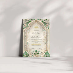 Emerald Luxury Nikah Nama Frame