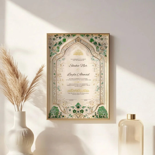 Emerald Nikah Nama Frame displayed on a wall with natural light, featuring Islamic wedding certificate in ornate green and gold design.