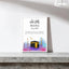 Umrah Mubarak Gift Frame - Mark the Journey | Handmade, A3 frame featuring Kaaba illustration with personalized name and date, ideal for Hajj & Umrah return gifts.