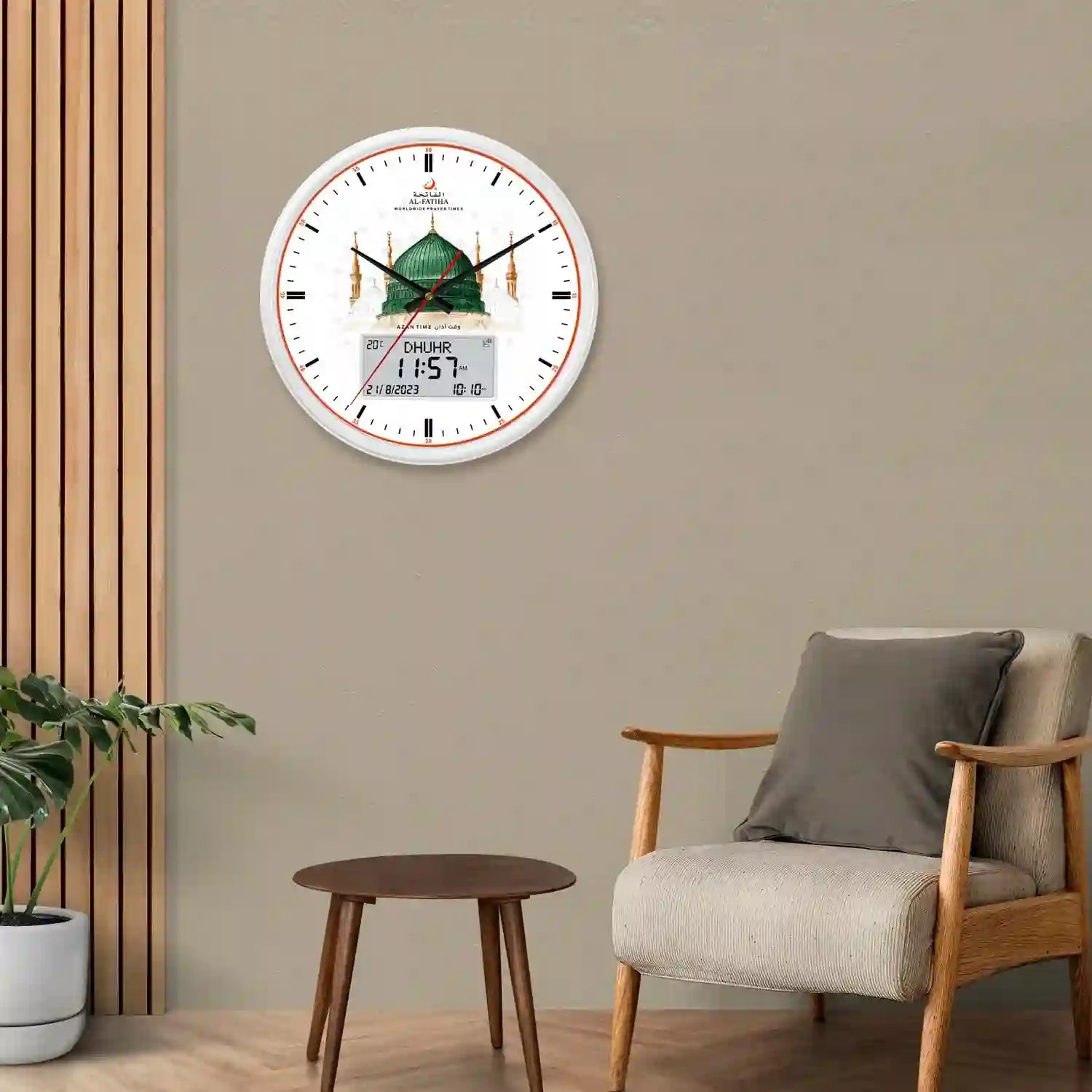 Al-Fatiha Azaan Wall Clock mounted in a modern living room, blending spiritual elegance with contemporary home decor style.
