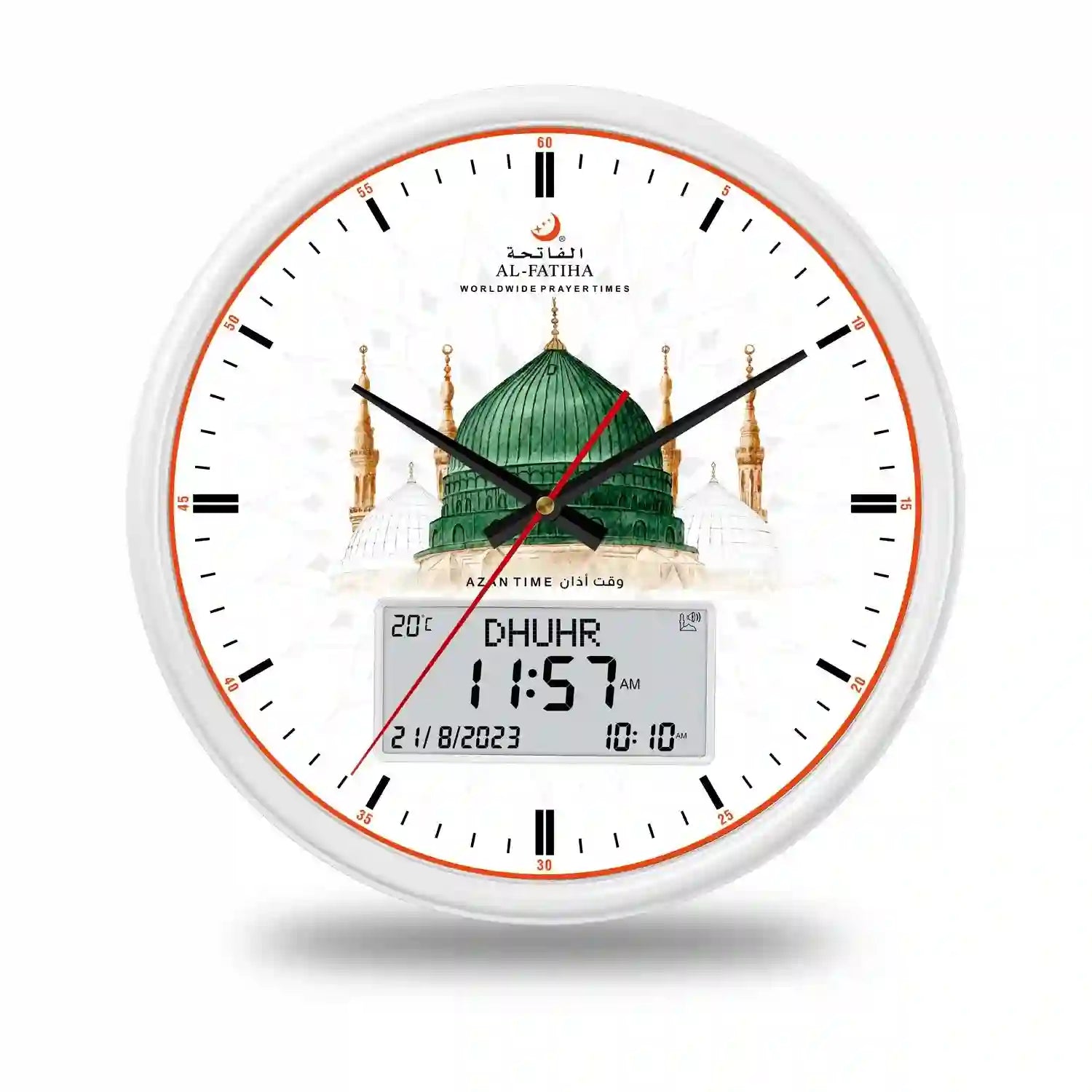 Close-up of Al-Madina Azaan Wall Clock - Al-Fatiha featuring prayer times, temperature, and Islamic architecture for faith-inspired interiors.