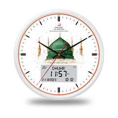 Al-Madina Azaan Wall Clock - Al-Fatiha