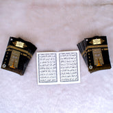30 Para Arabic Quran