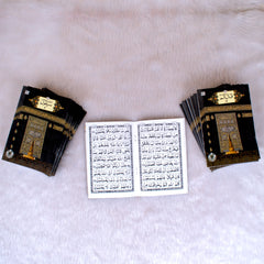 30 Para Arabic Quran