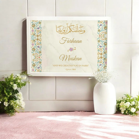 Personalized Wedding Frame - Celebratory Frame with names Farhaan and Muskan, elegant floral border, ideal for home decor or bridal gifts.