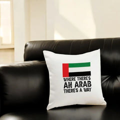 Personalized Arab Motto Cushion