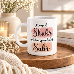Spoonful of Shukr Mug