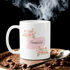 Alhamdulillah Floral Mug