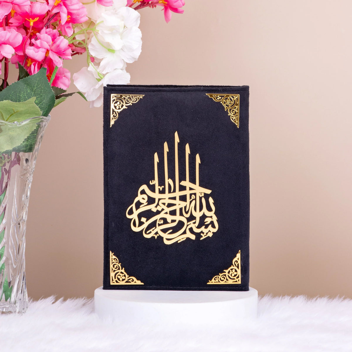 Elegant black Islamic greeting card with golden Arabic calligraphy design.