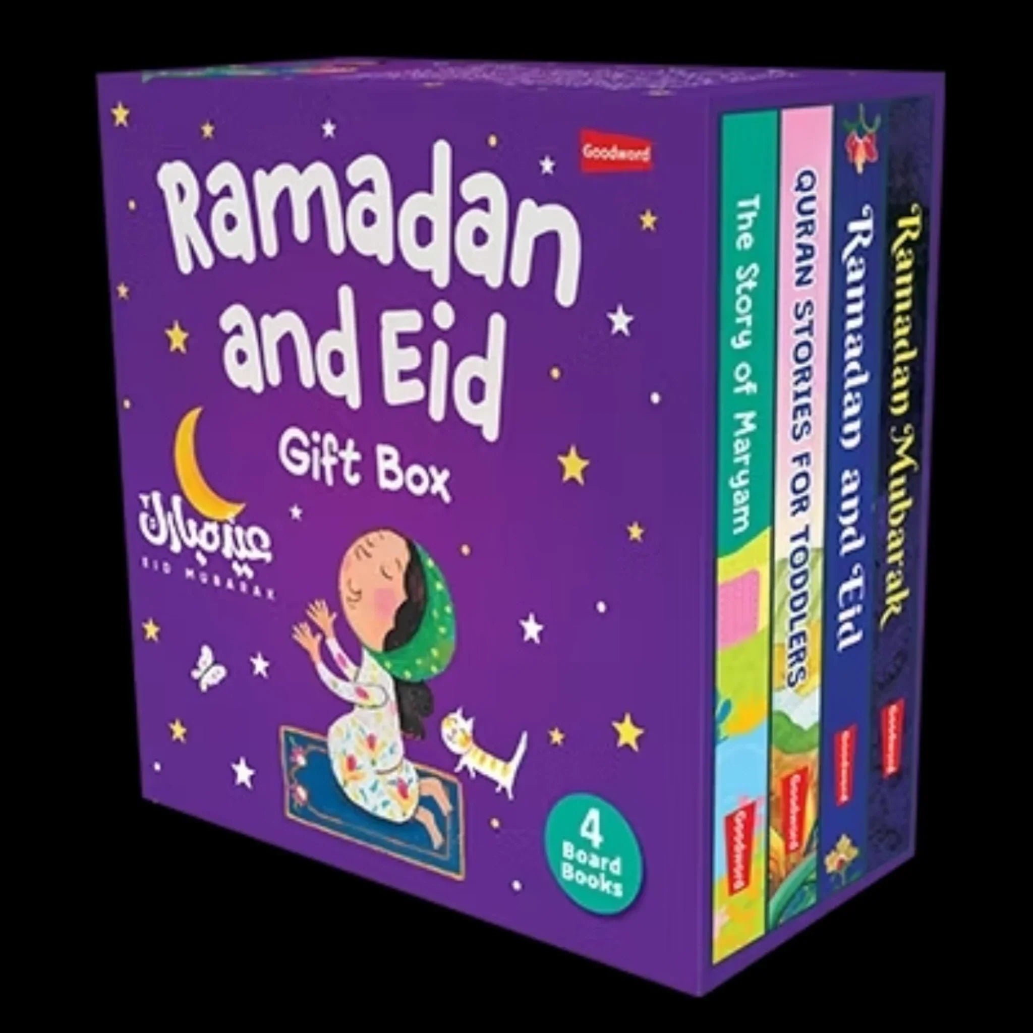 Colorful Ramadan and Eid gift box set with 4 Islamic board books for kids.