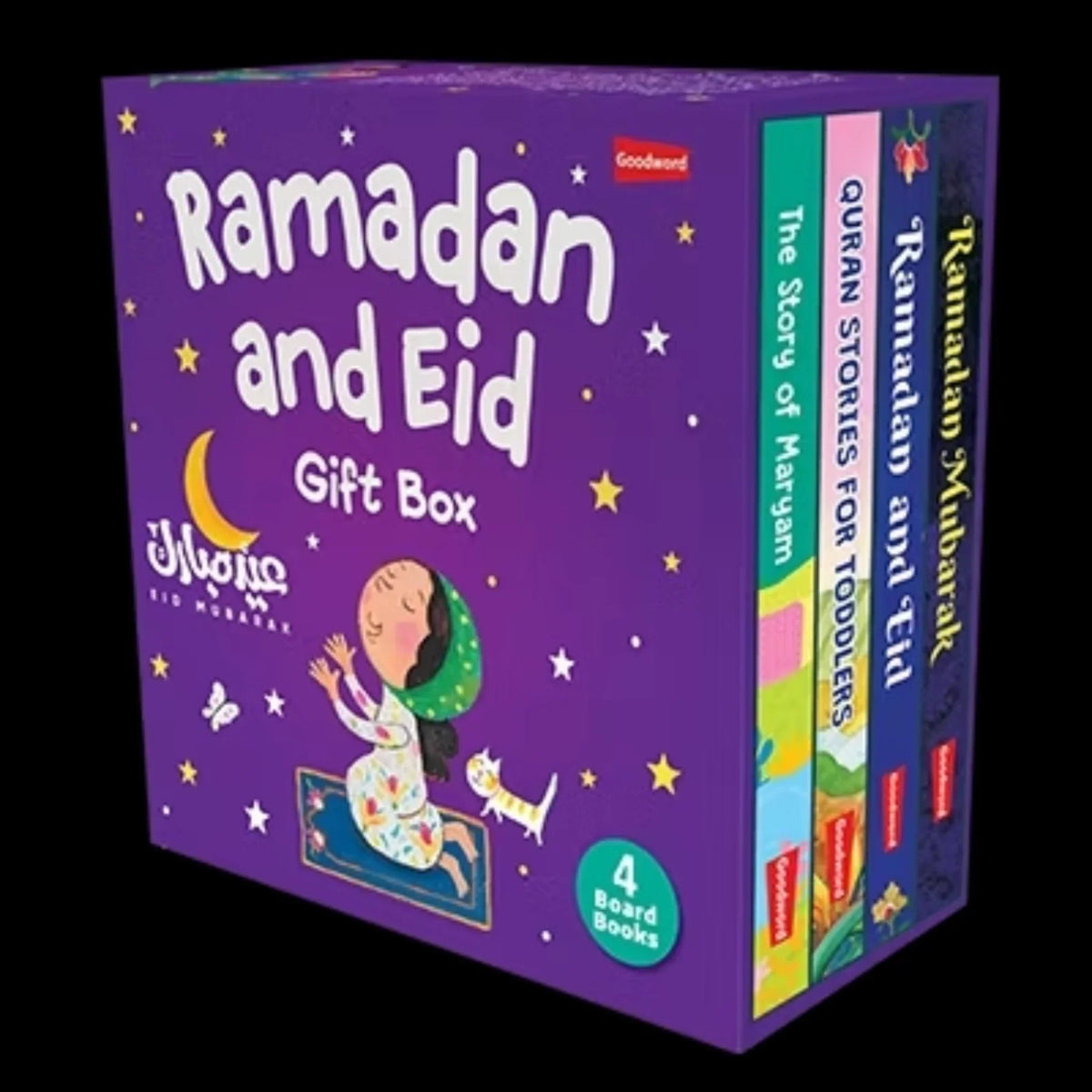 Colorful Ramadan and Eid gift box set with 4 Islamic board books for kids.