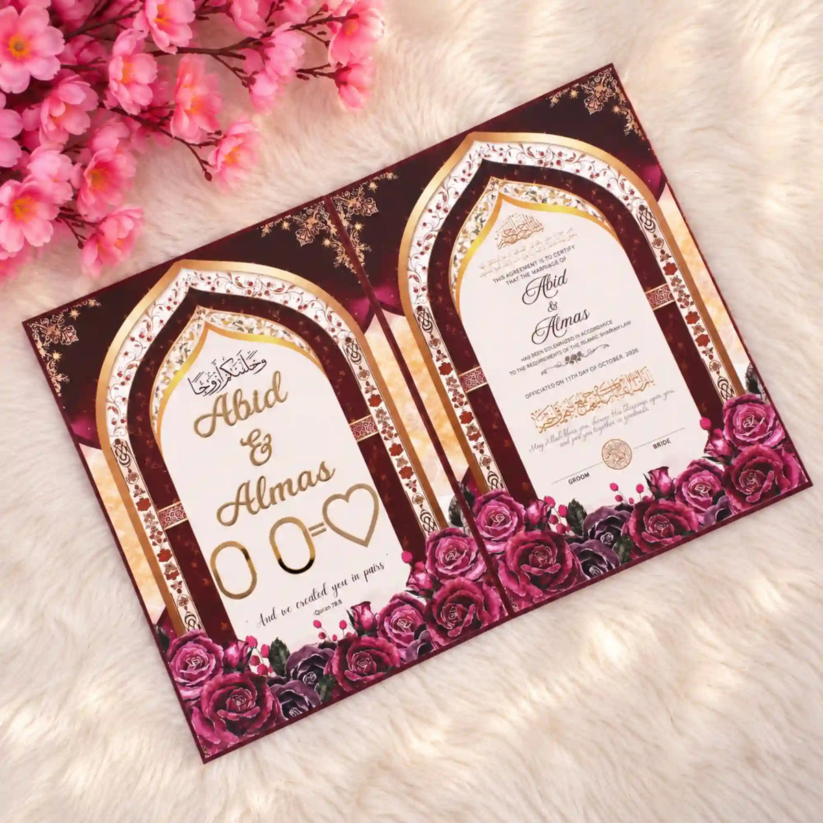 Maroon Bling Amaanat-e-Nikaah (امانت نکاح) Bridal Quran Set
