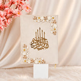 Lulu Al-Noor Couple Ibadah set