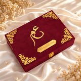 Paigham-e-Qubool Royal – Personalised Nikah Invitation Box with Golden Frame