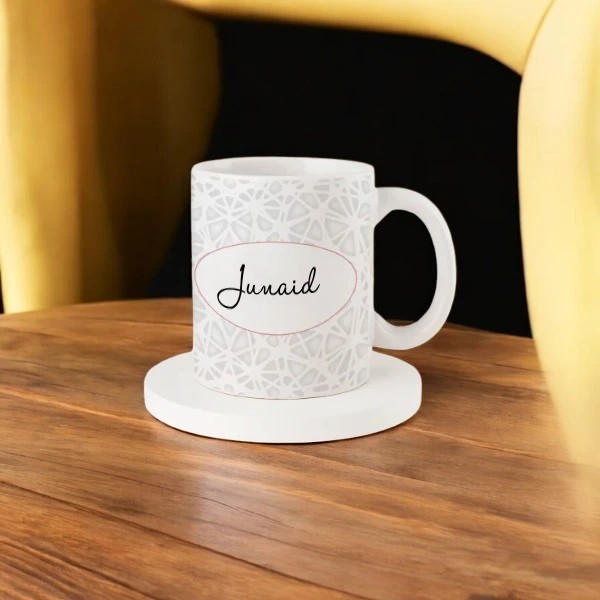 Dua Personalized Mug (350ML) Secondary image