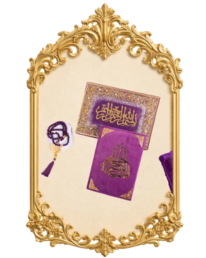 Quran Sets