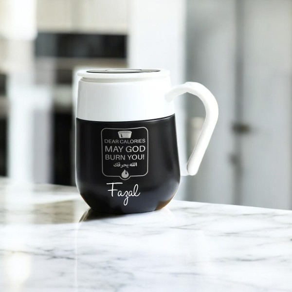 Dear Calories Mug - Temperature Mug Gift personalized with the name Fazal, featuring a humorous quote, ideal for coffee lovers. Main image