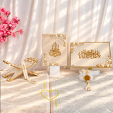 Lulu Al-Noor Couple Ibadah set