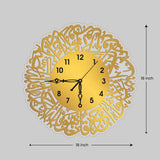 18-inch Surah Al Ikhlas Wall Clock featuring gold calligraphy and black dial, perfect for medium-sized rooms with spiritual decor themes.
