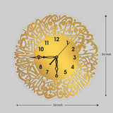 24-inch Surah Al Ikhlas Wall Clock with golden Arabic script and black center, ideal for large wall spaces in elegant home settings.
