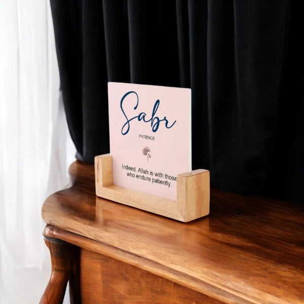 Sabr Acrylic Frame - Personalized Gift on wooden base placed on a wooden table, displaying Islamic quote for elegant home or Ramadan decor.