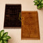 Brown & Golden Rectangle Couple Janamaz with Heart