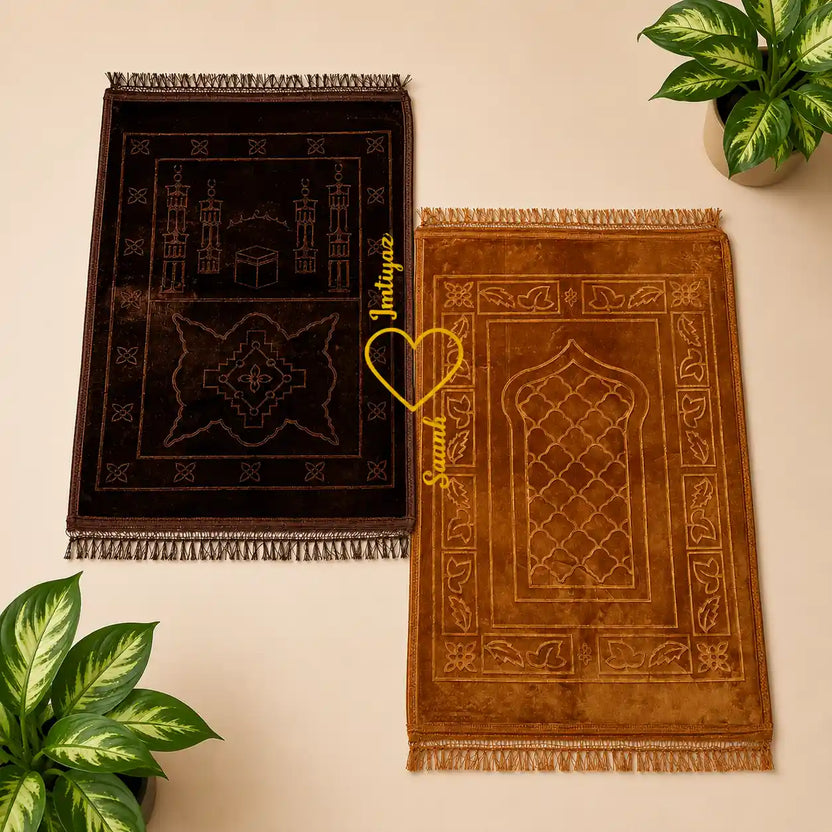 Brown & Golden Rectangle Couple Janamaz with Heart Main image