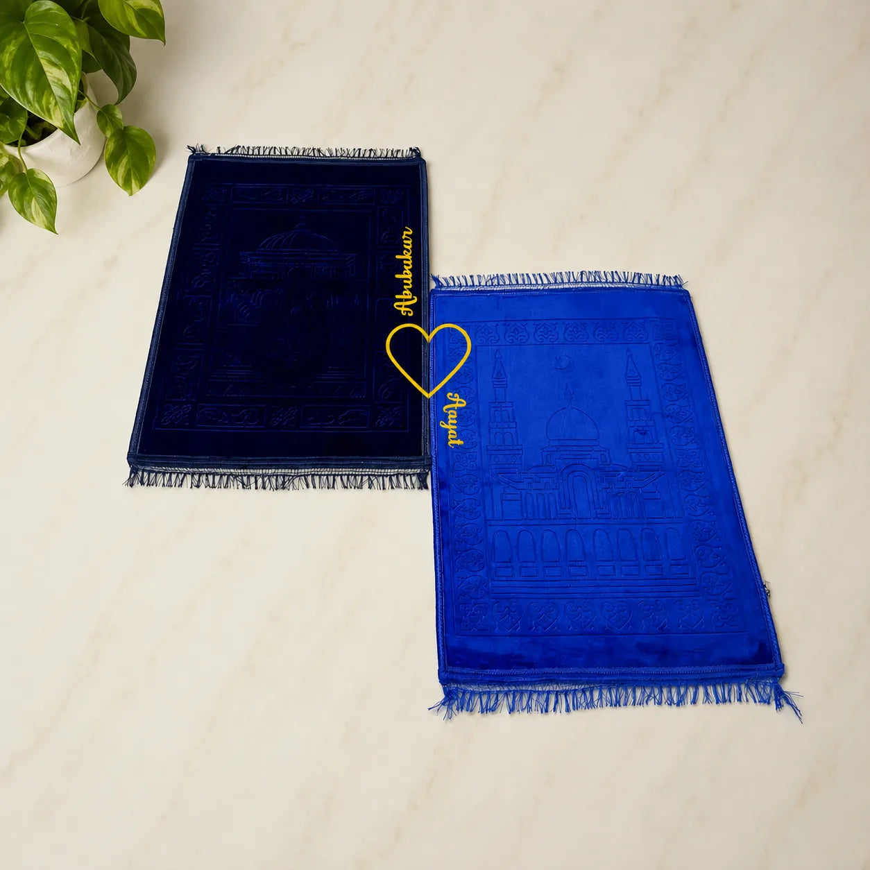 Blue & Blue Rectangle Couple Janamaz with Heart Main image