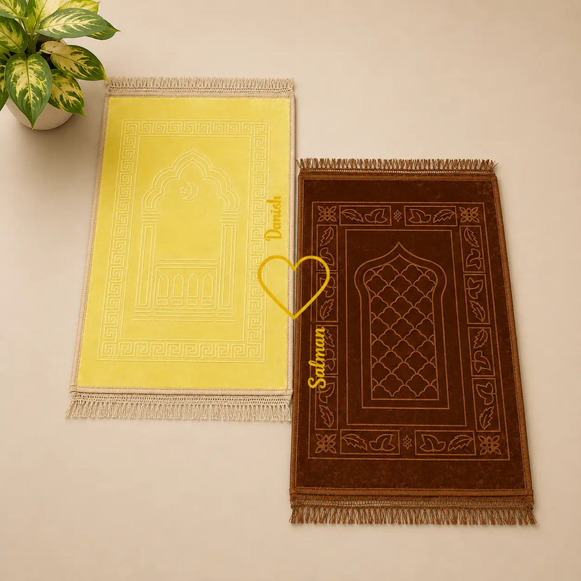 Offwhite & Golden Rectangle Couple Janamaz with Heart Main image