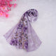 Purple Printed Hijab