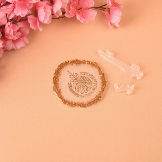 Single 3" Ayatul Kursi Frame with ornate gold border and clear plastic stand, ideal for Ramadan or Eid-al-Adha personalized Islamic gifts.