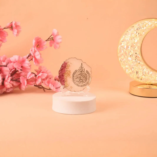 Handmade 3" Ayatul Kursi Floral Frame displayed with a crescent lamp and pink flowers, ideal for Ramadan or Eid home decor and Islamic gifting.