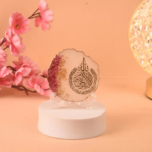 3" Ayatul Kursi Floral Frame - Perfect Decor | Handmade India featuring intricate Arabic calligraphy with gold and pink floral accents on a resin base.