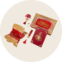 Quran Gift Set