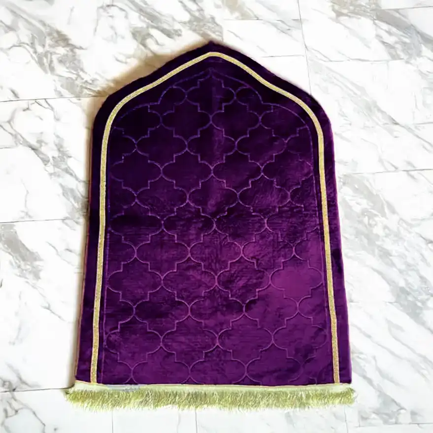 Purple Dome Premium Janamaz with name