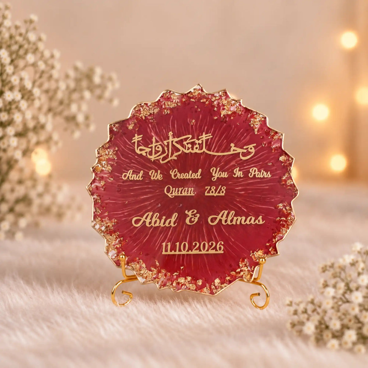 Maroon Flakes Amaanat-e-Nikaah (امانت نکاح) Bridal Quran Set