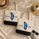 Wings Personalized Arabic Name Matching Tote Set