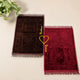 Brown & Maroon Rectangle Couple Janamaz with Heart