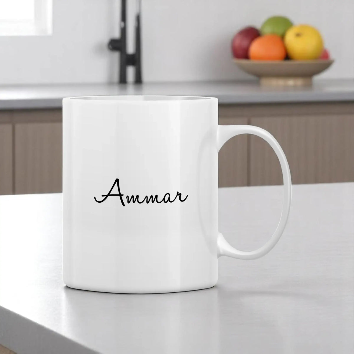 Personalized Allah Heart Mug with custom name 'Ammar' on white ceramic, ideal for heartfelt gifts and daily use in kitchen or dining.