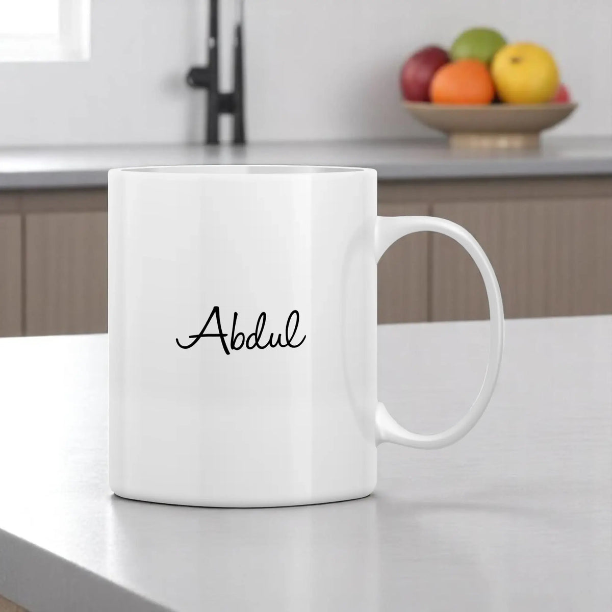 Personalized Keep Calm Mug - Dua Mug with custom name 'Abdul' on back, 350ml ceramic, perfect Islamic gift for home or office use.