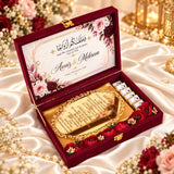 Dawat-e-Nikah Royal – Personalised Nikah Invitation Box with Golden Frame