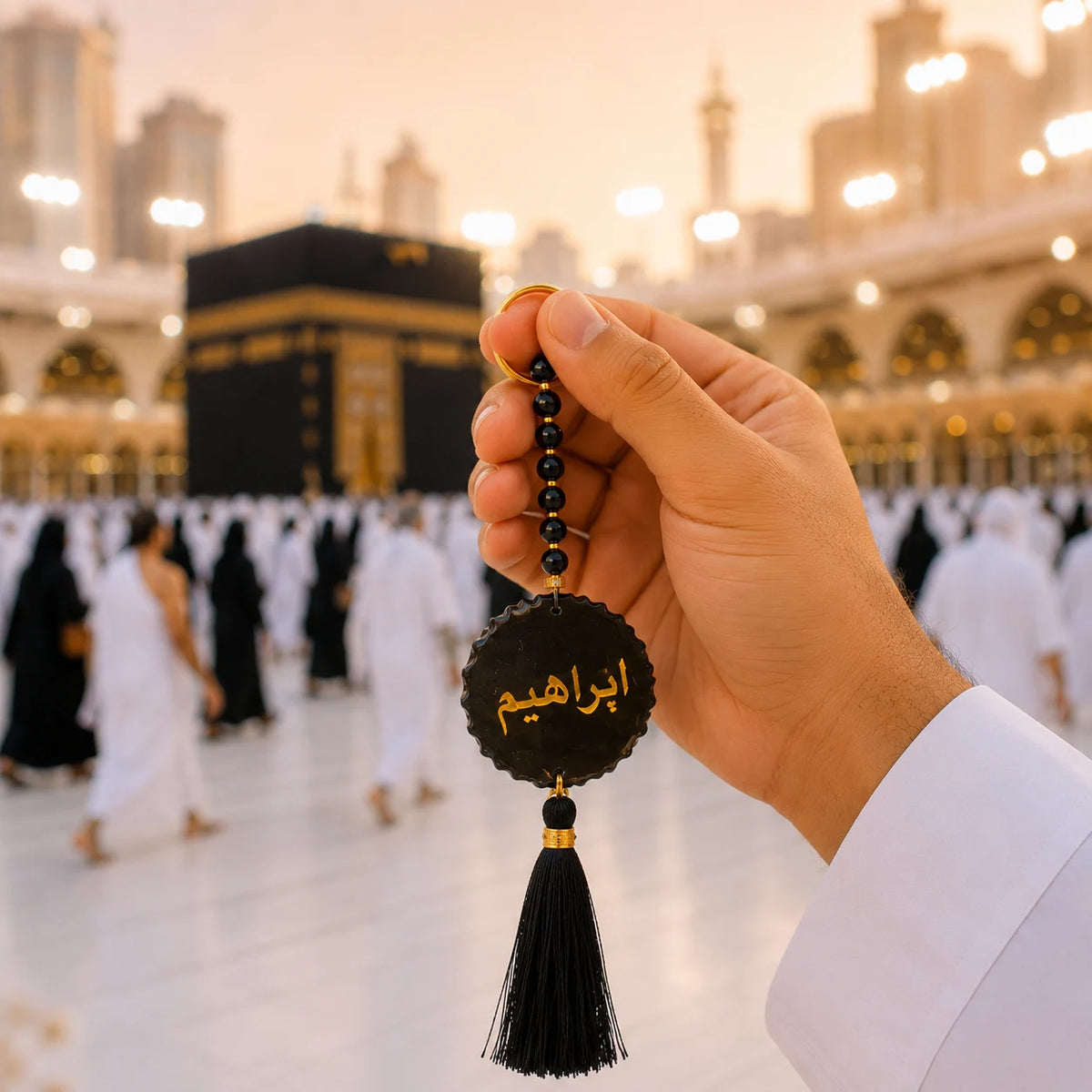 Personalised Tawaf Tasbeeh with Name