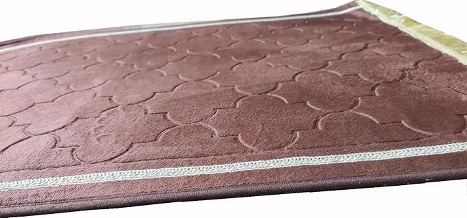 Brown Dome Premium Janamaz with name